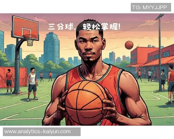 导篮球的魅力与技巧探索助你成为场上明星的秘诀分享