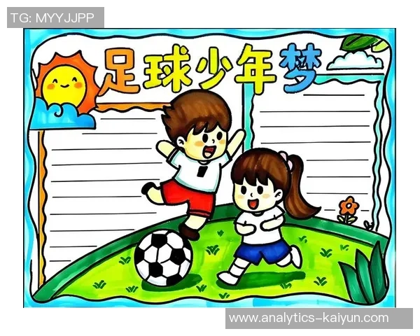 难忘的绿茵场：一场足球赛的激情与回忆